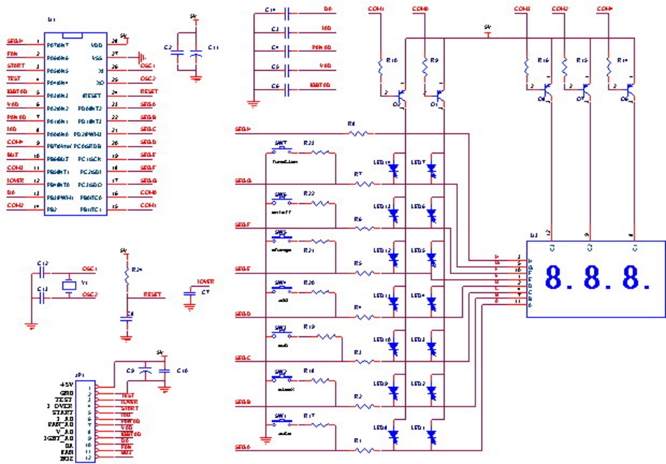 采用凌阳SPMC65P2404A方案电磁炉电路图.pdf_第2页