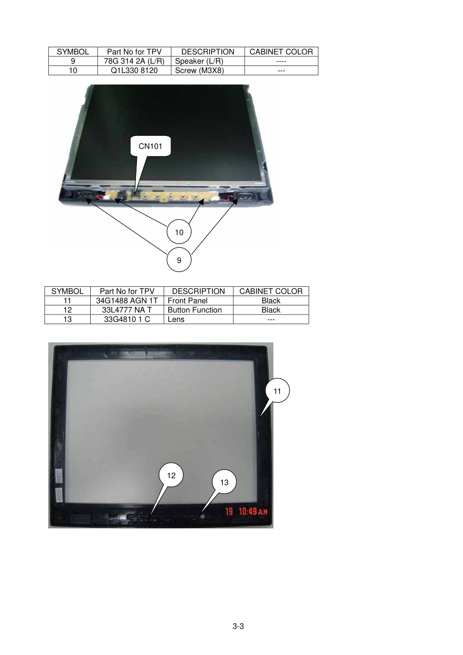 LCD1504M-PDF_03_disassembly.pdf_第3页