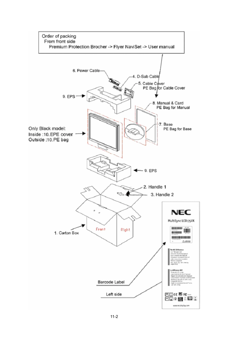 LCD175VX_LCD175VX.11.pdf_第2页