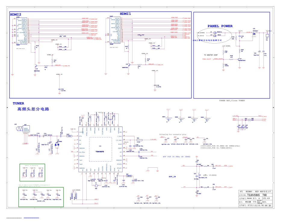 采用TSUMV59MS主板方案液晶电视电路图.pdf_第2页