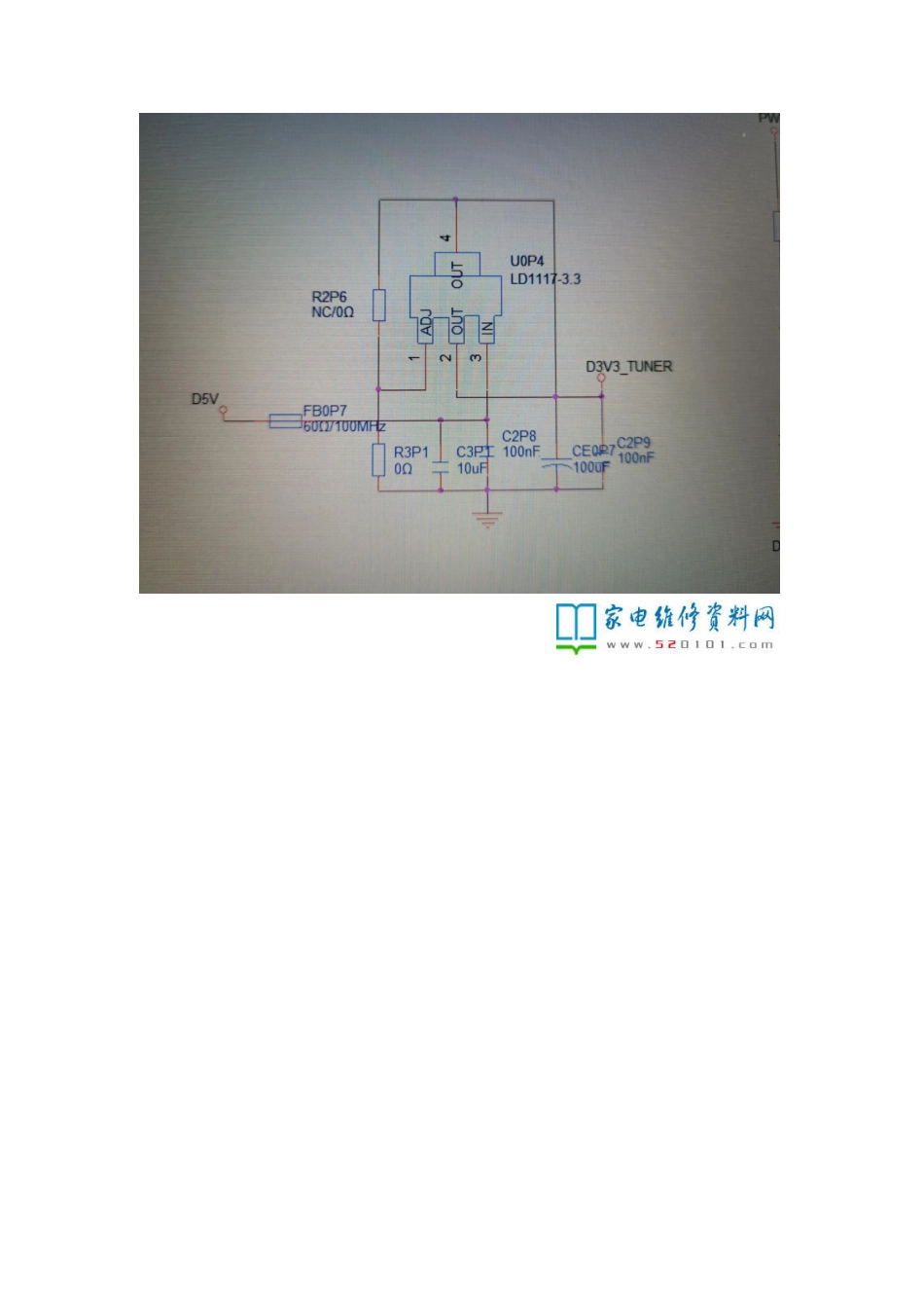 采用U0p4的5V转3.3V电路原理图.pdf_第1页