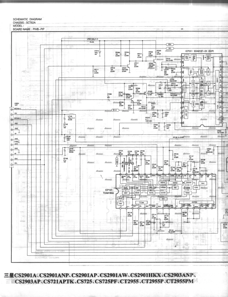 三星CS2901A图_三星CS2901A图12.PDF_第1页