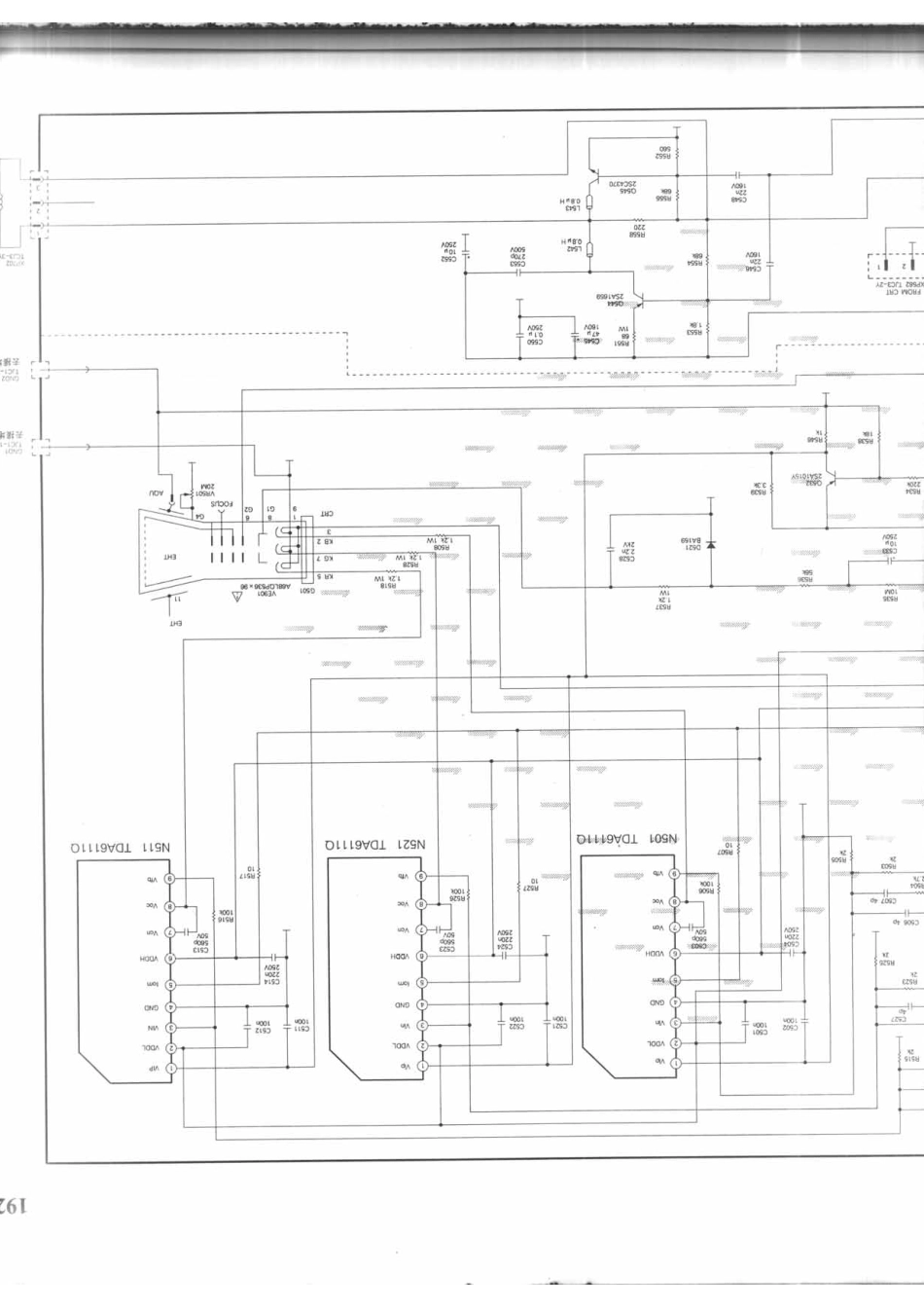 海尔29FC_192-A.pdf_第1页