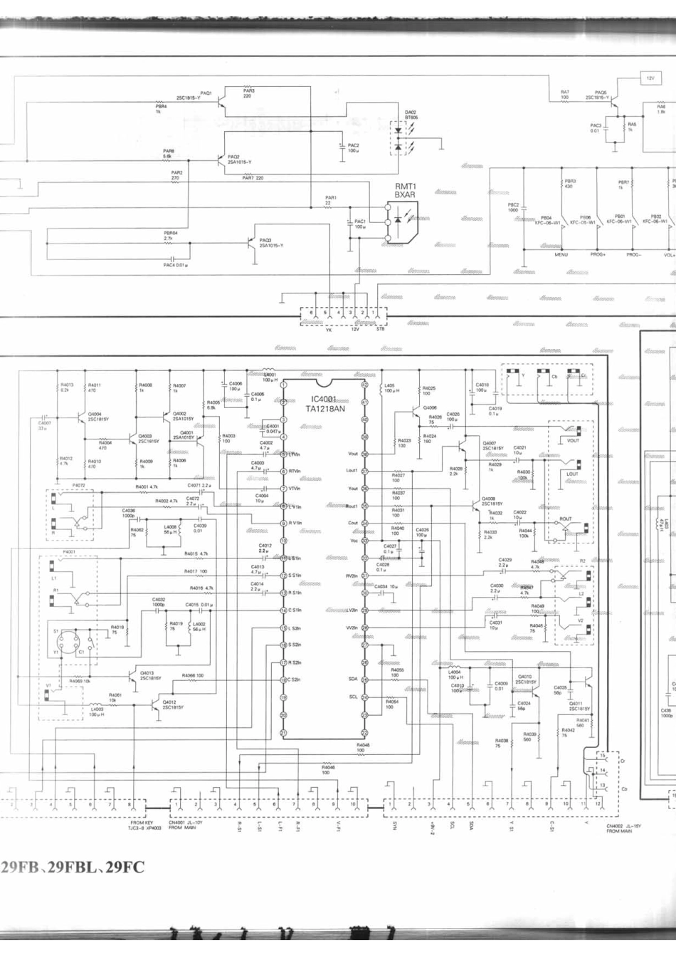 海尔29FC_191-A.pdf_第1页