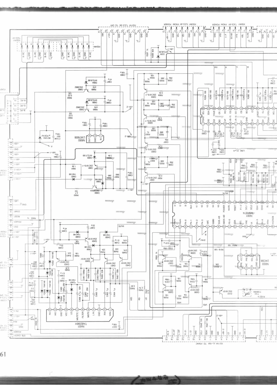 海尔29FC_190-A.pdf_第1页