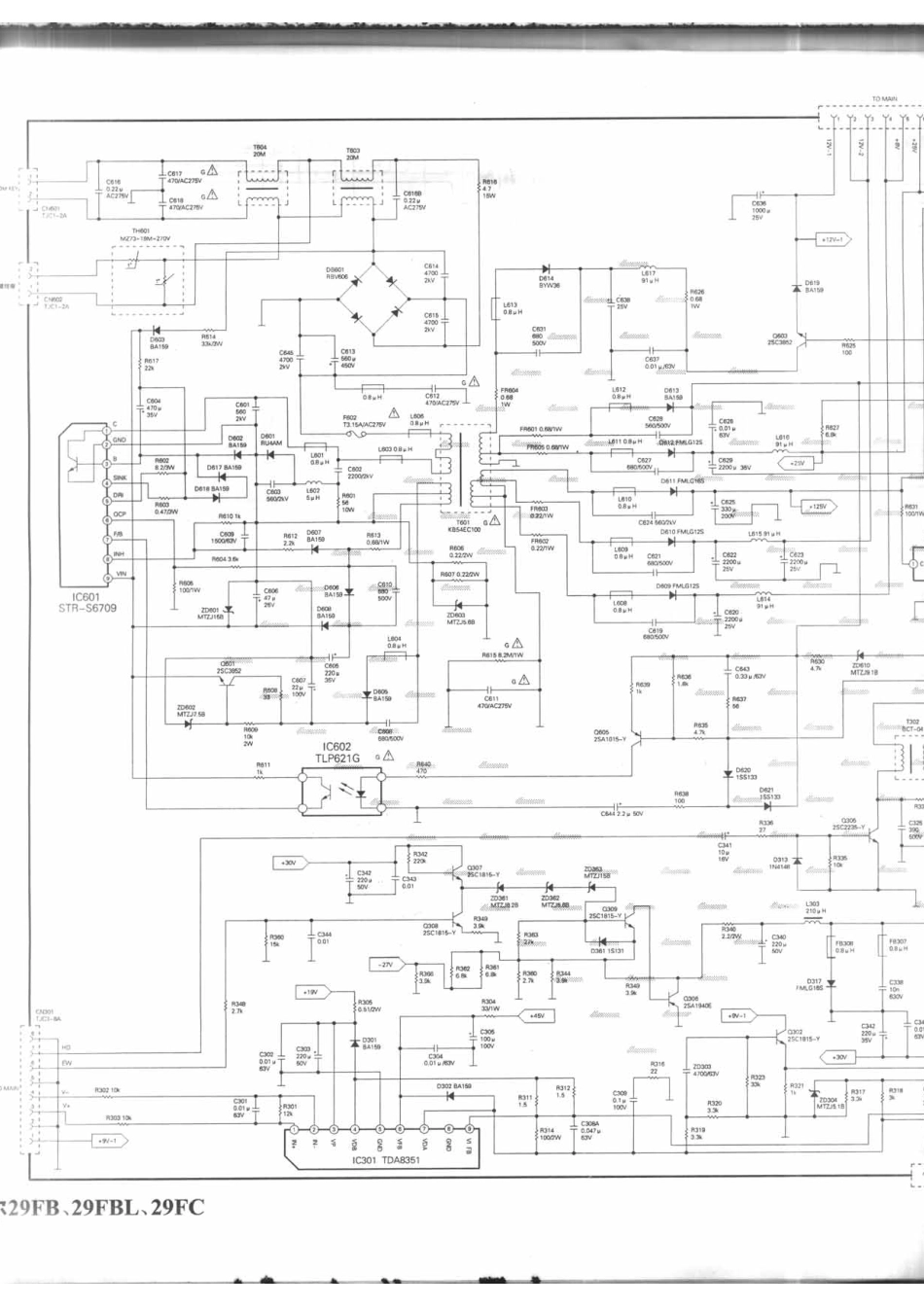 海尔29FC_189-A.pdf_第1页