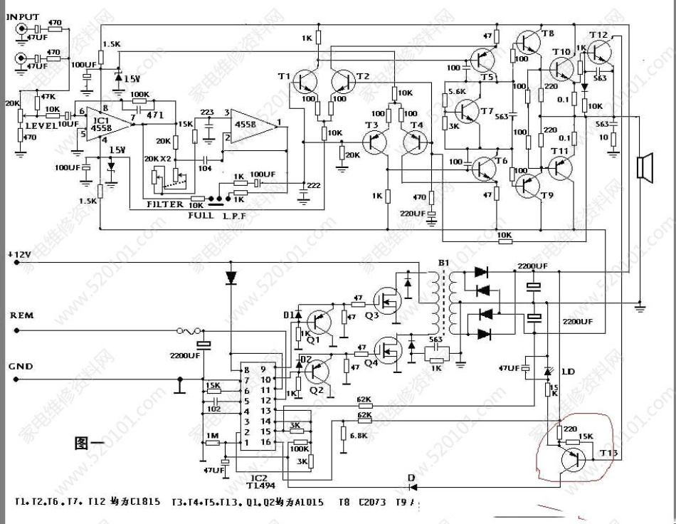 采用TL494升压功放的典型应用电路图.pdf_第1页