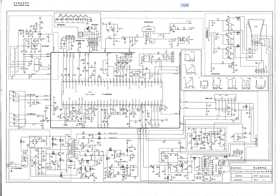 采用TDA11105PS芯片的彩电原理图.pdf_第1页