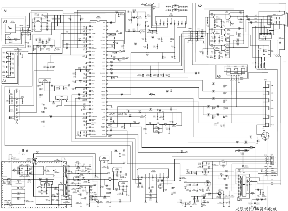 采用TDA9370+TDA8356芯片组成的彩电电路原理图_TDA9370+TDA8356.pdf_第1页