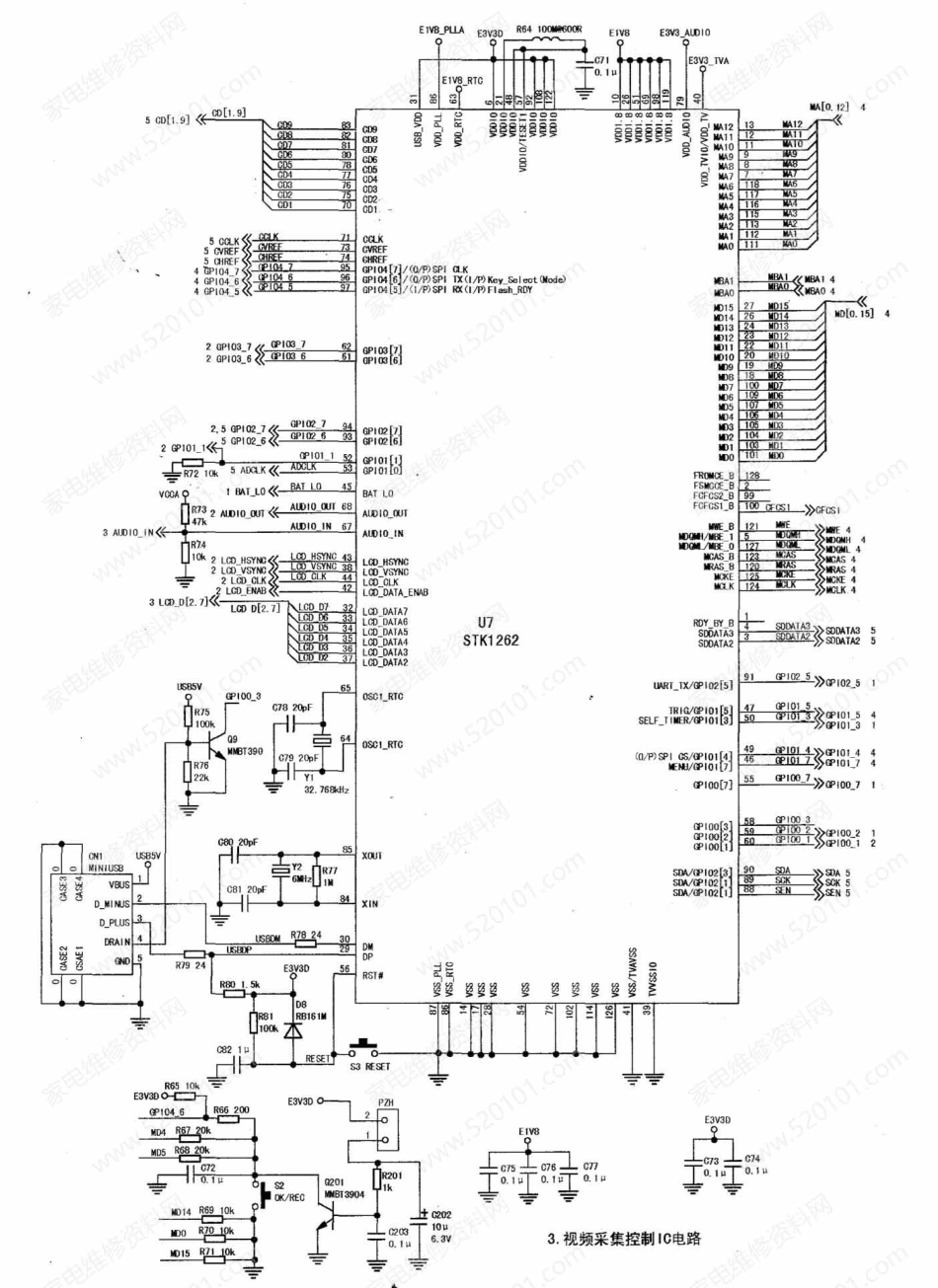 采用STK1262方案的摄像记录仪电路原理图.pdf_第3页