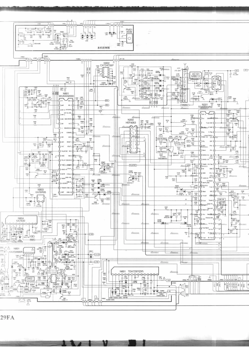 海尔29FA_185-A.pdf_第1页