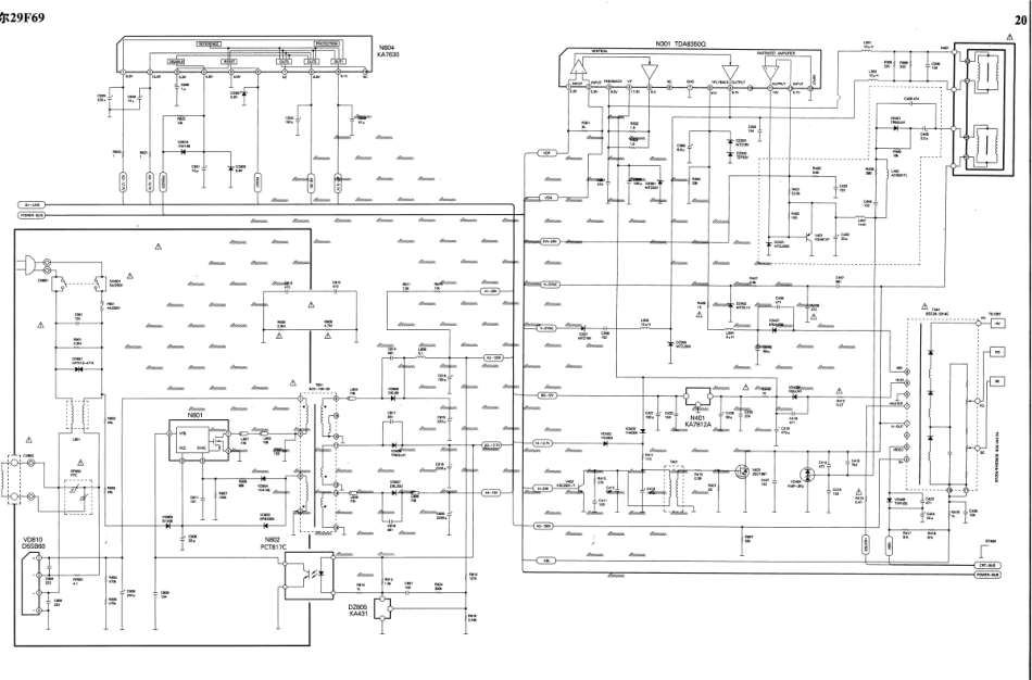 海尔29F69（WH2000A、TDA8844）彩电图纸.pdf_第1页