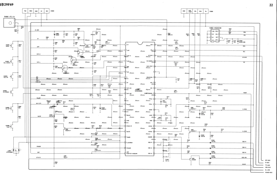 海尔29F69（WH2000A、TDA8844）彩电图纸.pdf_第3页