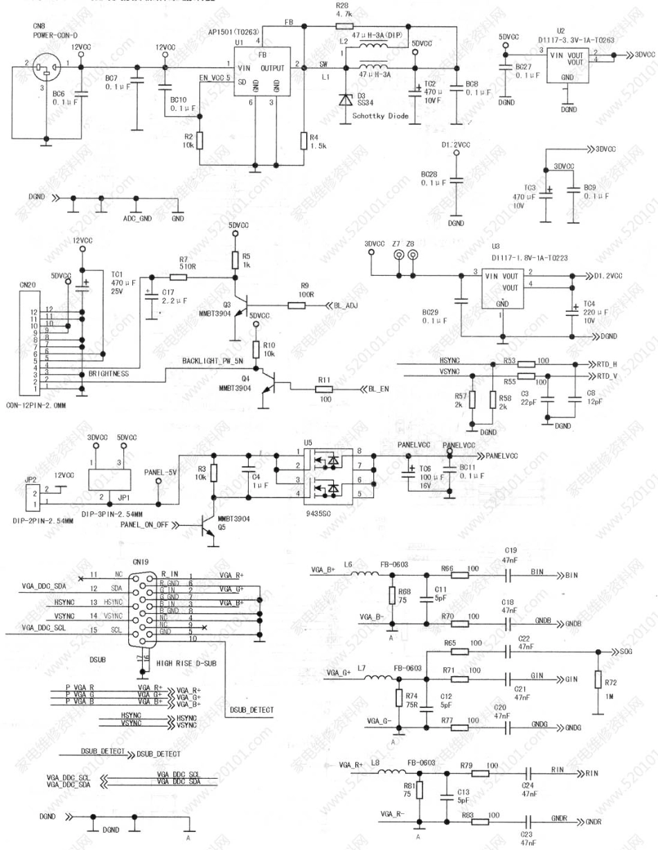 采用RTD2270方案的主板电路原理图.pdf_第1页