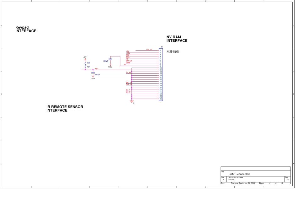 LCD26Y1NT原理图_INTERFACE.pdf_第1页