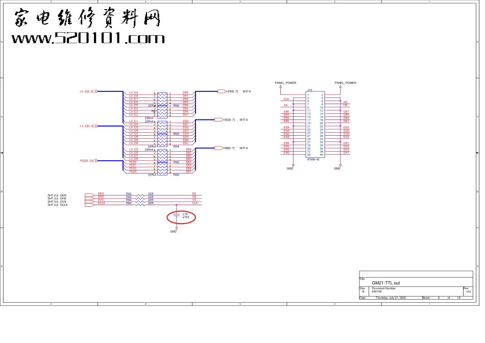 LCD26Y1NT原理图_LVDS.pdf_第1页