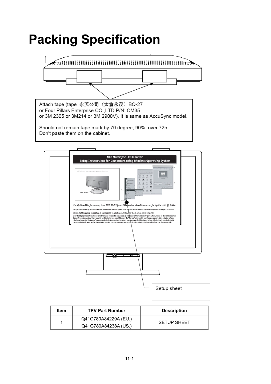 LCD19WMGX_LCD19WMGX-11.pdf_第1页