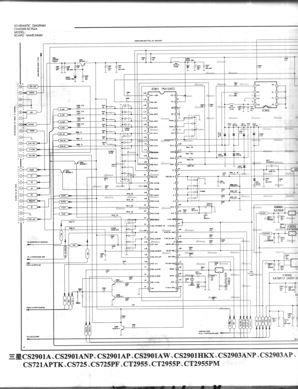 三星CS2901A图_三星CS2901A图4.pdf_第1页