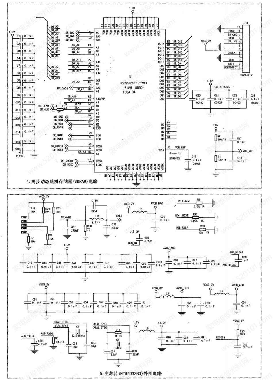 采用NT96632BG方案的摄像记录仪电路原理图.pdf_第3页