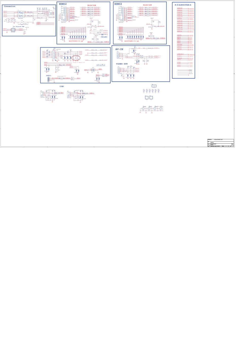 创维65E510E液晶电视（8S51机芯）电路原理图.pdf_第1页