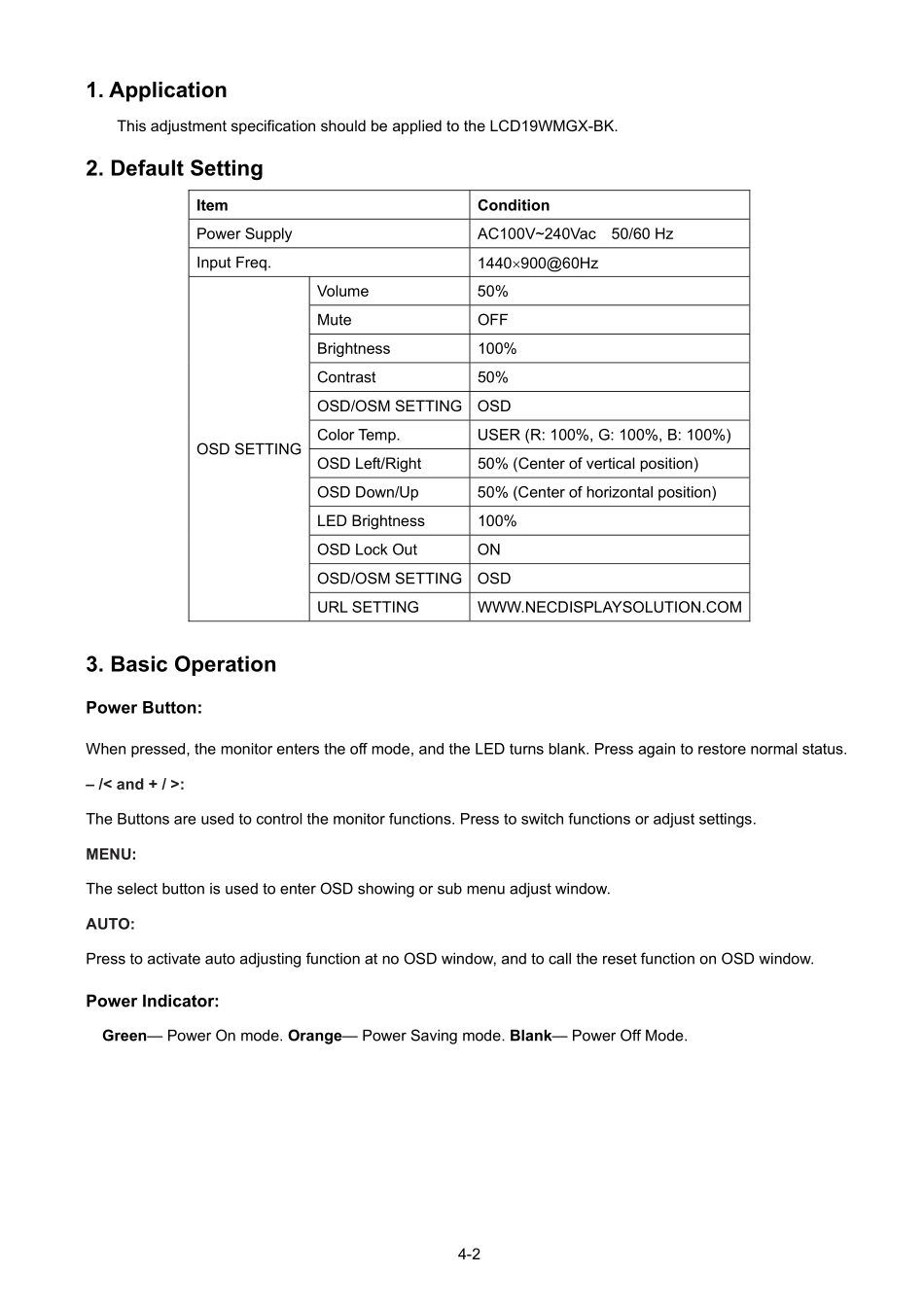 LCD19WMGX_LCD19WMGX-04.pdf_第2页