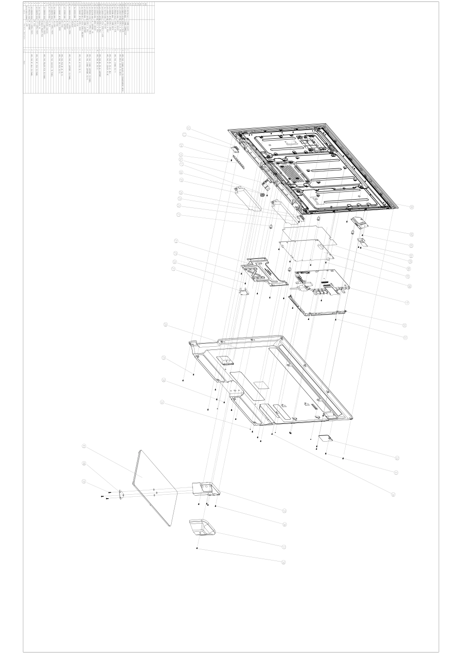 LCD MT25机芯维修手册_整机结构爆炸图.pdf_第1页