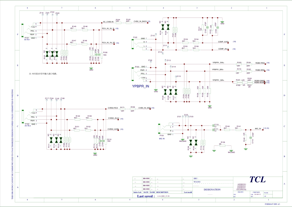 LCD MS98S机芯_LCD MS98S电路图.pdf_第1页