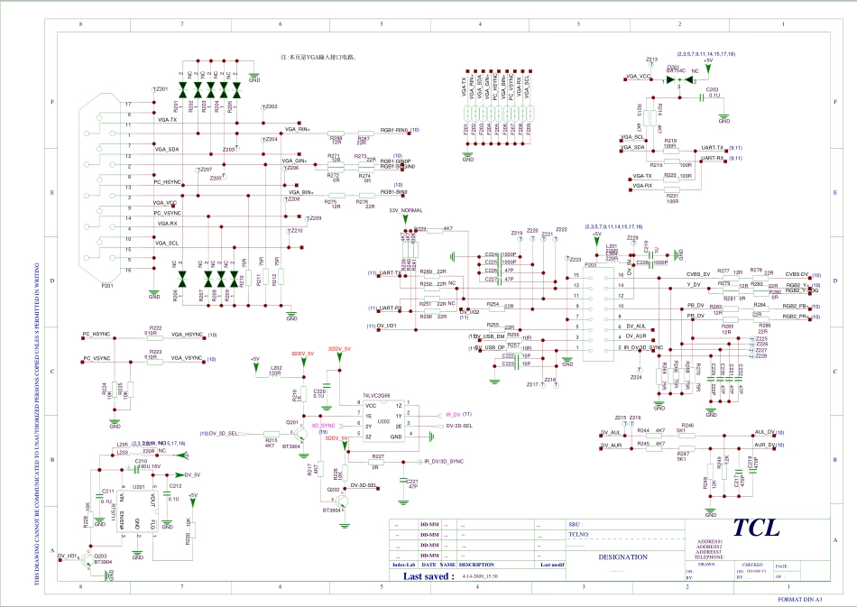 LCD MS98S机芯_LCD MS98S电路图.pdf_第2页