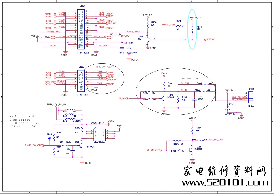 海尔LB32R3液晶电视原理图_09040816297035.pdf_第2页