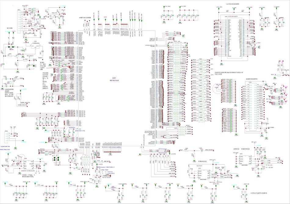 LCD MS19C机芯维修手册_9U19JS-C图纸.pdf_第2页