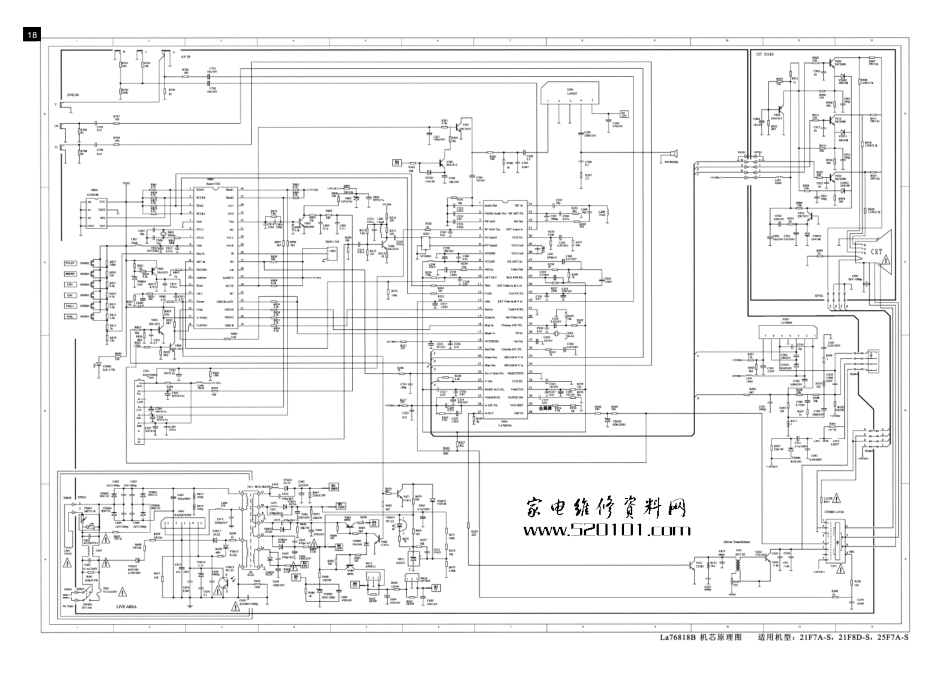 海尔LA76818B机芯线路原理图_09020715348955.pdf_第1页