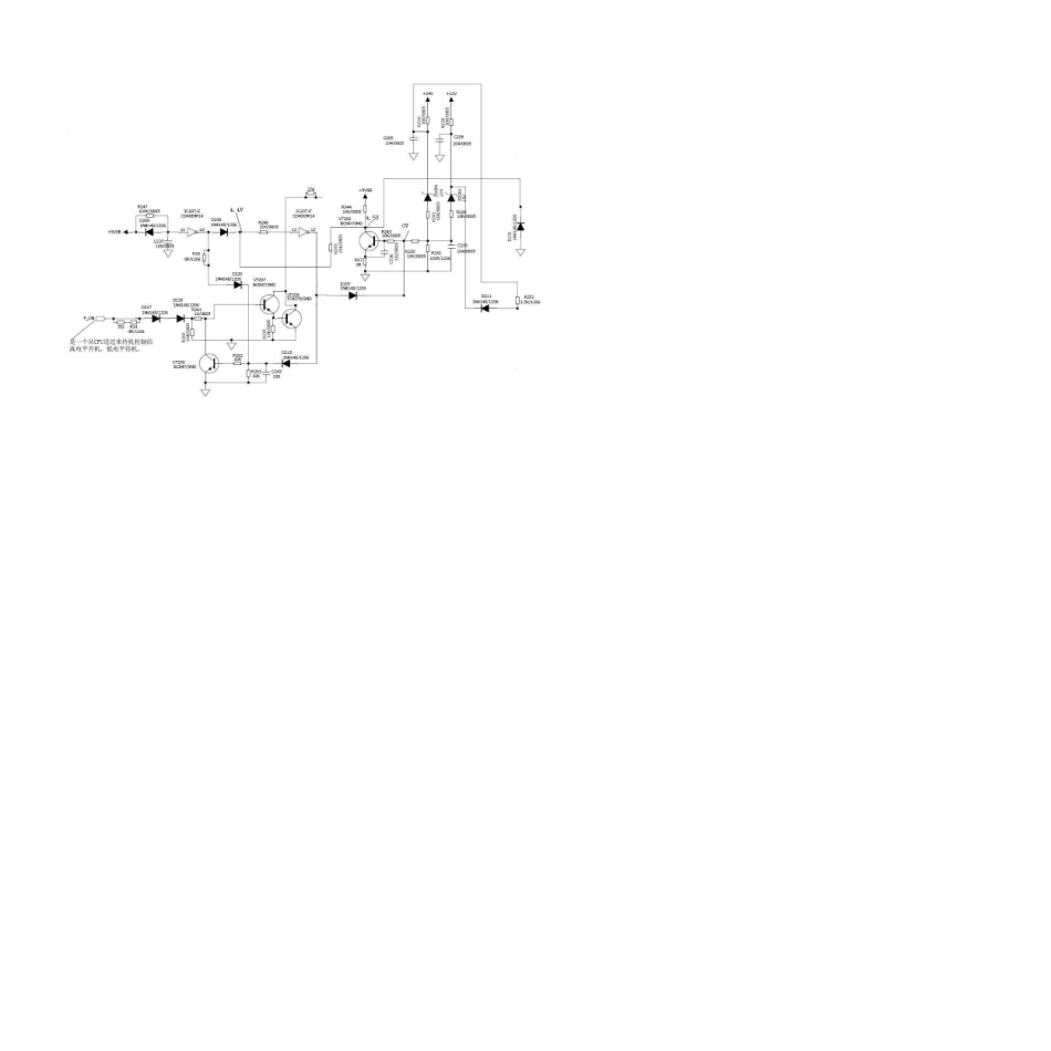 LCD MC77机芯维修手册_图8.pdf_第1页