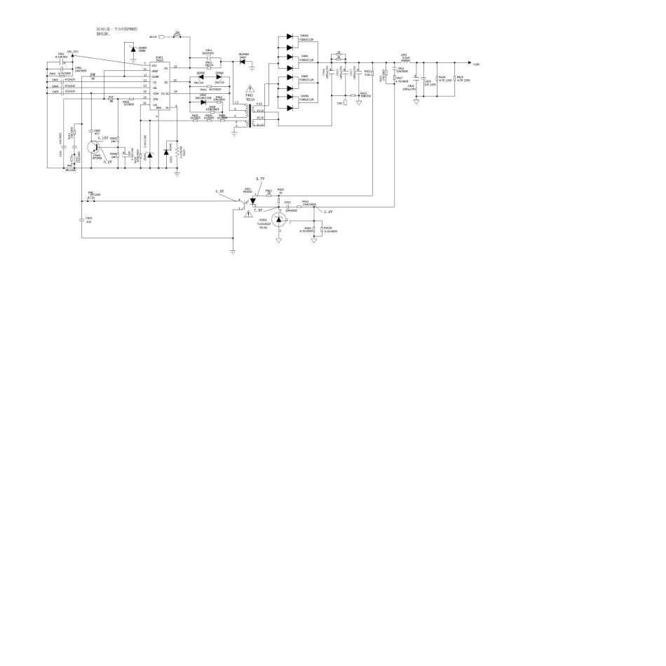 LCD MC77机芯维修手册_图7.pdf_第1页