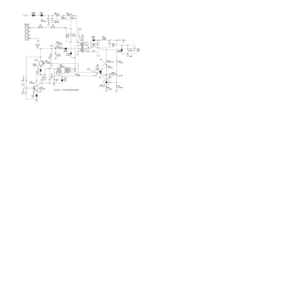 LCD MC77机芯维修手册_图2.pdf_第1页