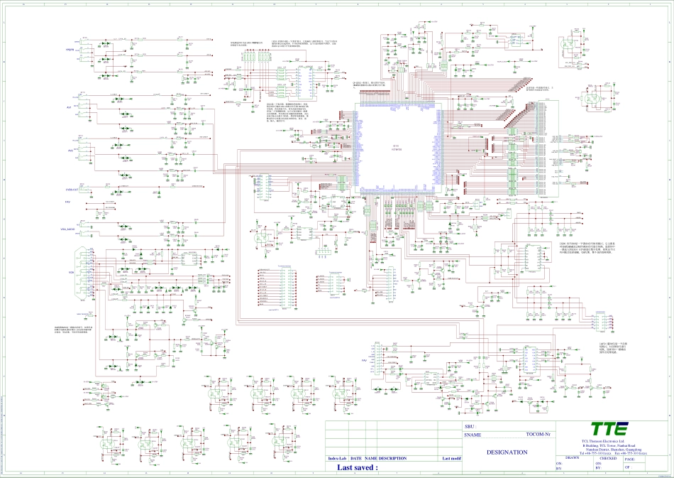 LCD MC77机芯维修手册_MC77机芯原理图.pdf_第1页