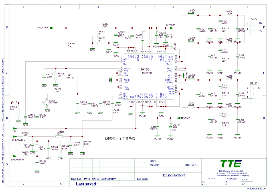 LCD MC77机芯维修手册_MC77机芯原理图.pdf_第2页