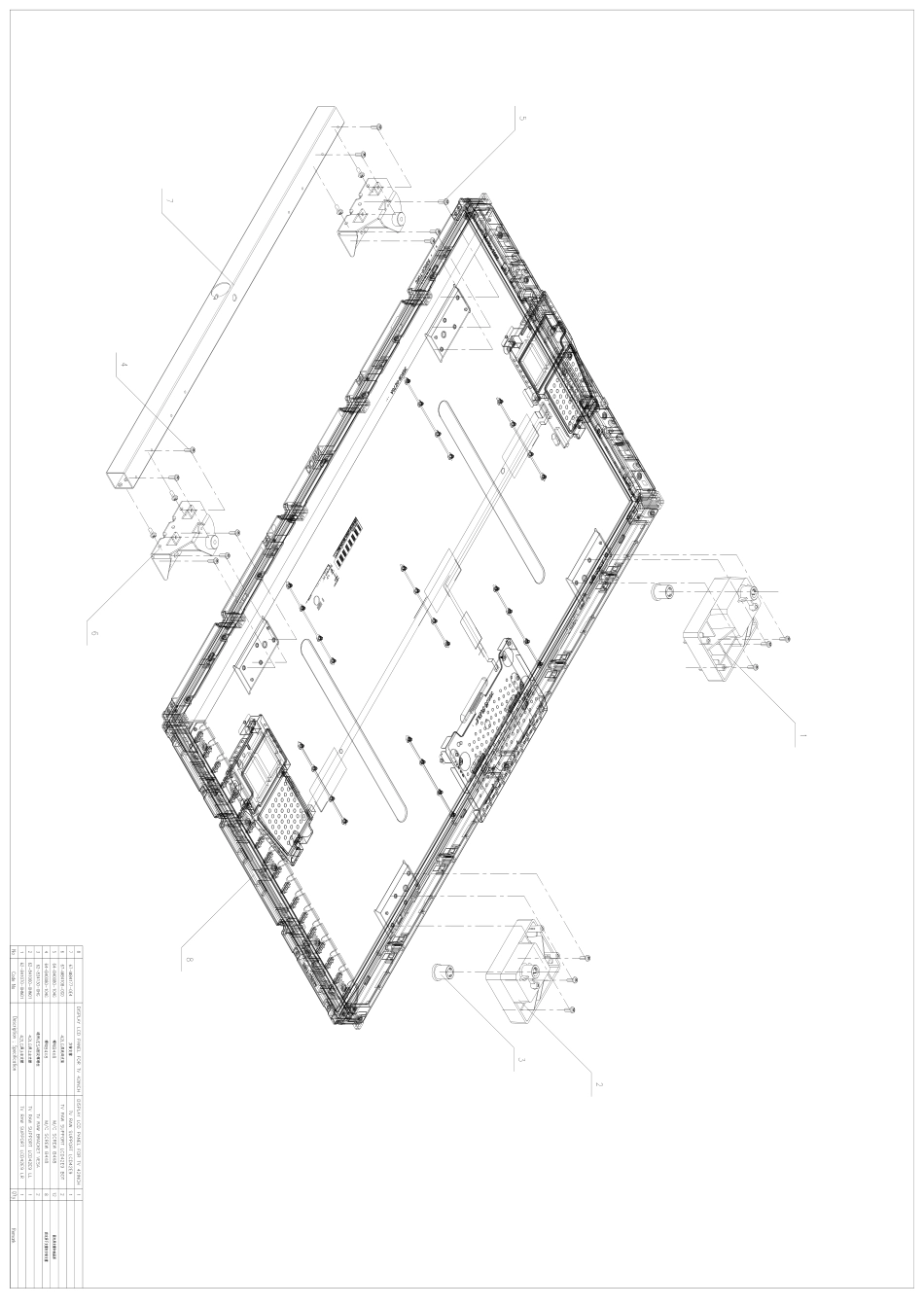 LCD BC53机芯维修手册_结构导体图.pdf_第2页