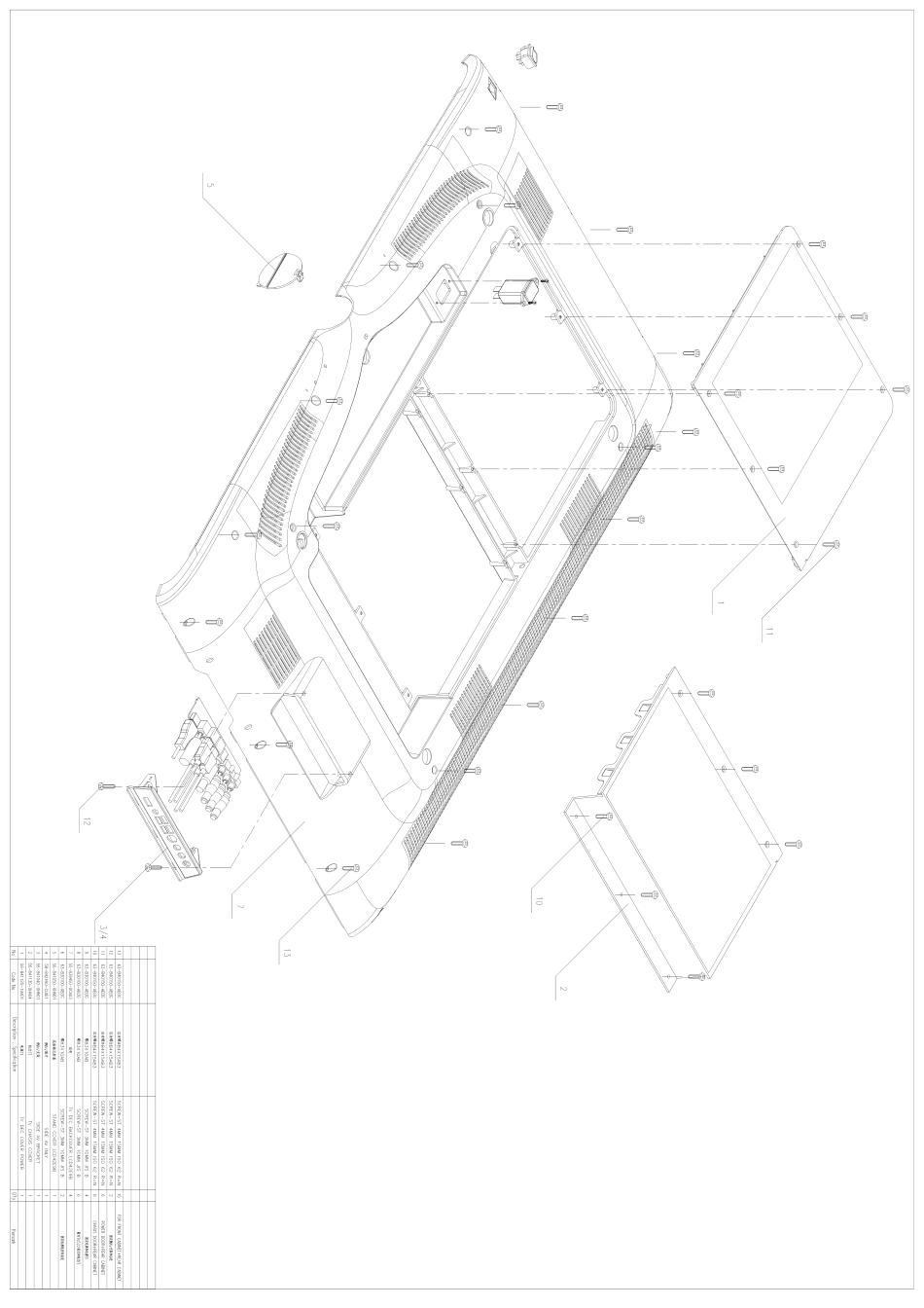 LCD BC53机芯维修手册_结构导体图.pdf_第3页