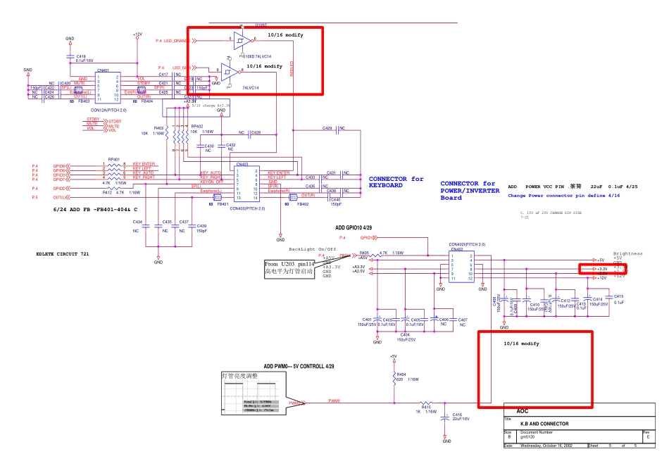 采用GM5120和GM2120方案主板电路图纸（带中文注解）.pdf_第3页