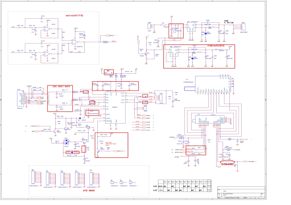 海尔L46A18-A液晶电视原理图_L46A18-A(副板).pdf_第2页