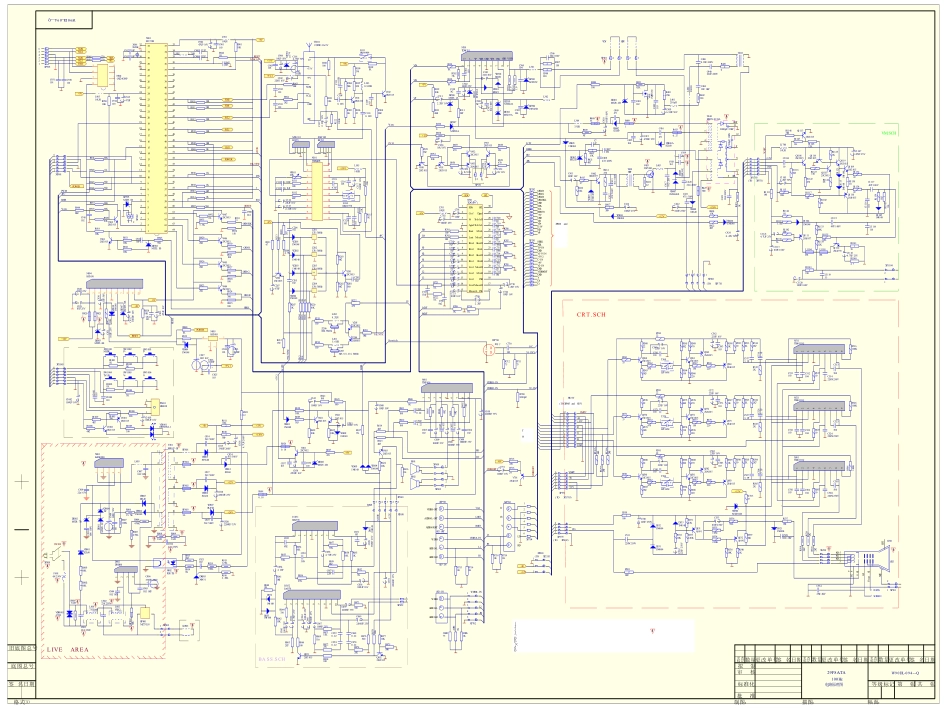 海尔29F8A-TA彩电图纸.pdf_第1页