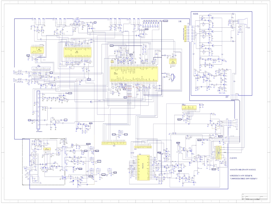 海尔29F5D-TA_29F5D-TA.pdf_第1页