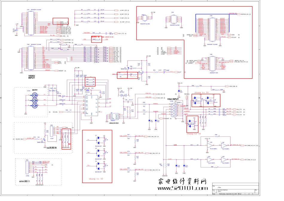 海尔L42A18-AK液晶电视原理图_L42A18-AK(主板).pdf_第1页