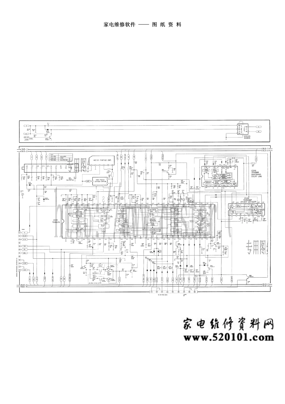 北京2566T彩电电路原理图_北京2566Ｔ　主板ＴＤＡ8375.pdf_第1页