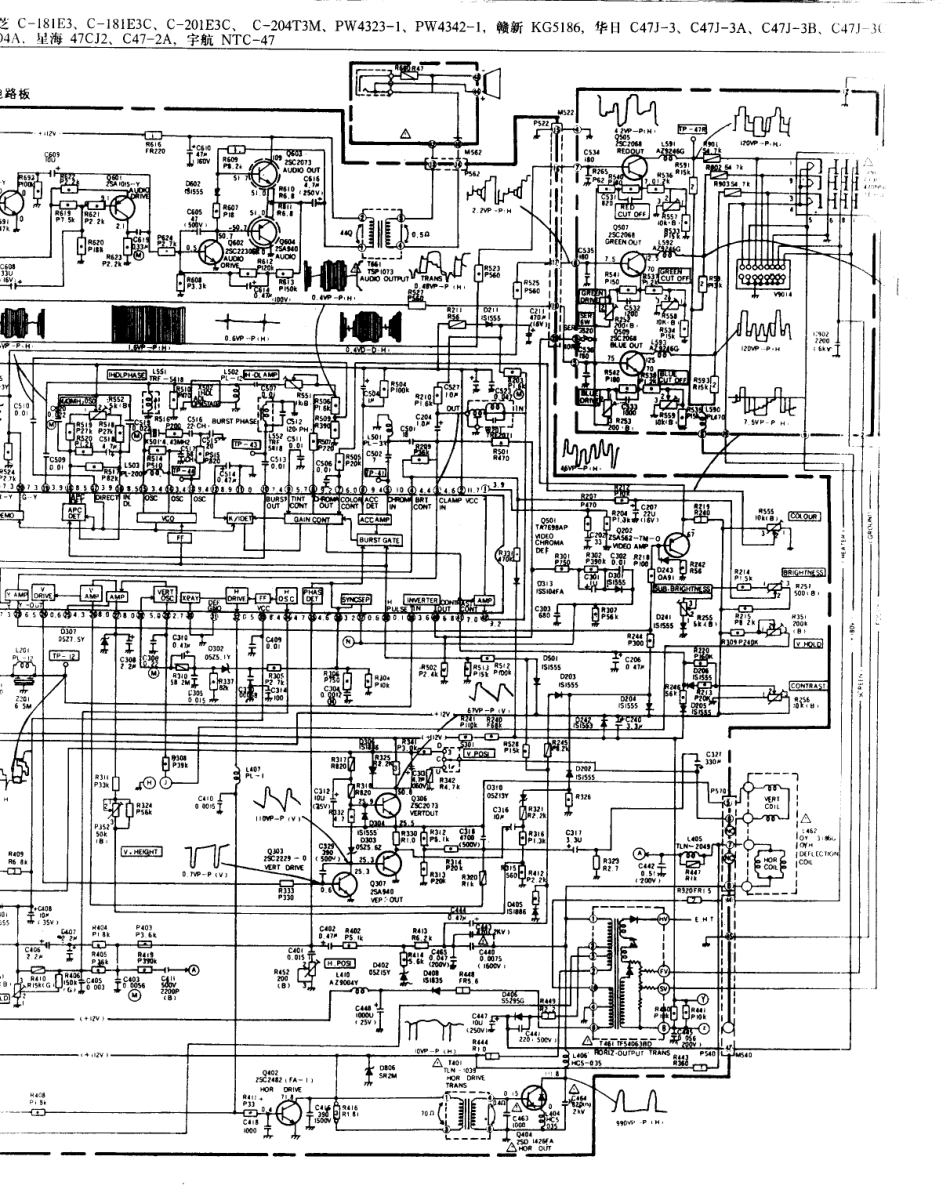 北京  8306_021B.pdf_第1页