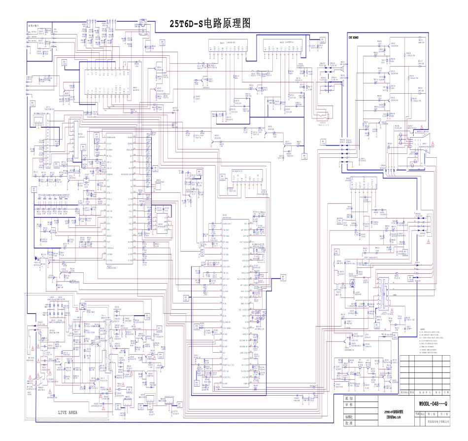 海尔25T6D-S彩电图纸.pdf_第1页