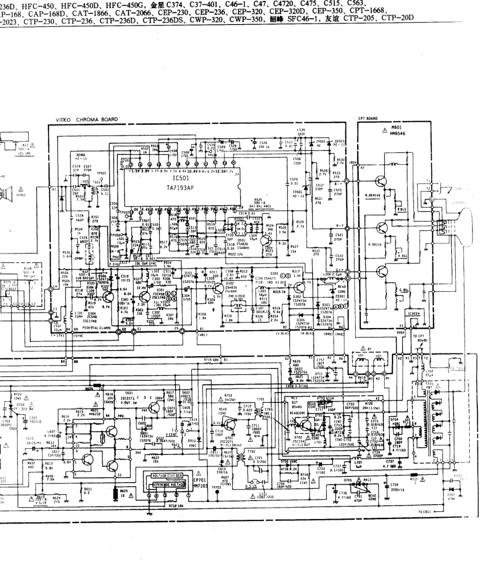 百合花  CD37-1_008B.pdf_第1页