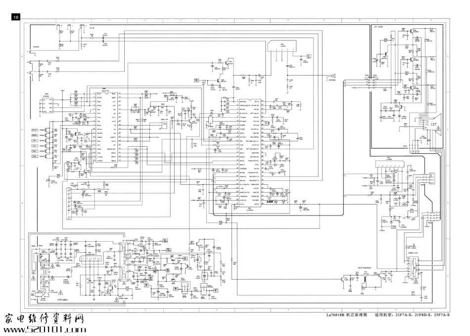 海尔25F7A-S彩电原理图_09020715332422.pdf_第1页