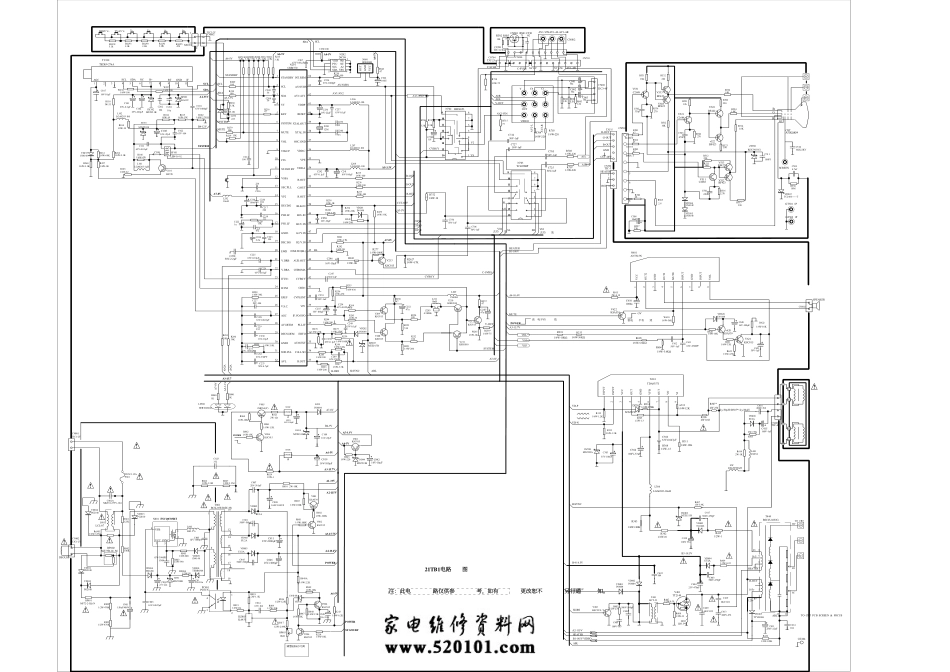 海尔21TA18-T彩电 （OM8370PS-N3-2）电路原理图.pdf_第1页