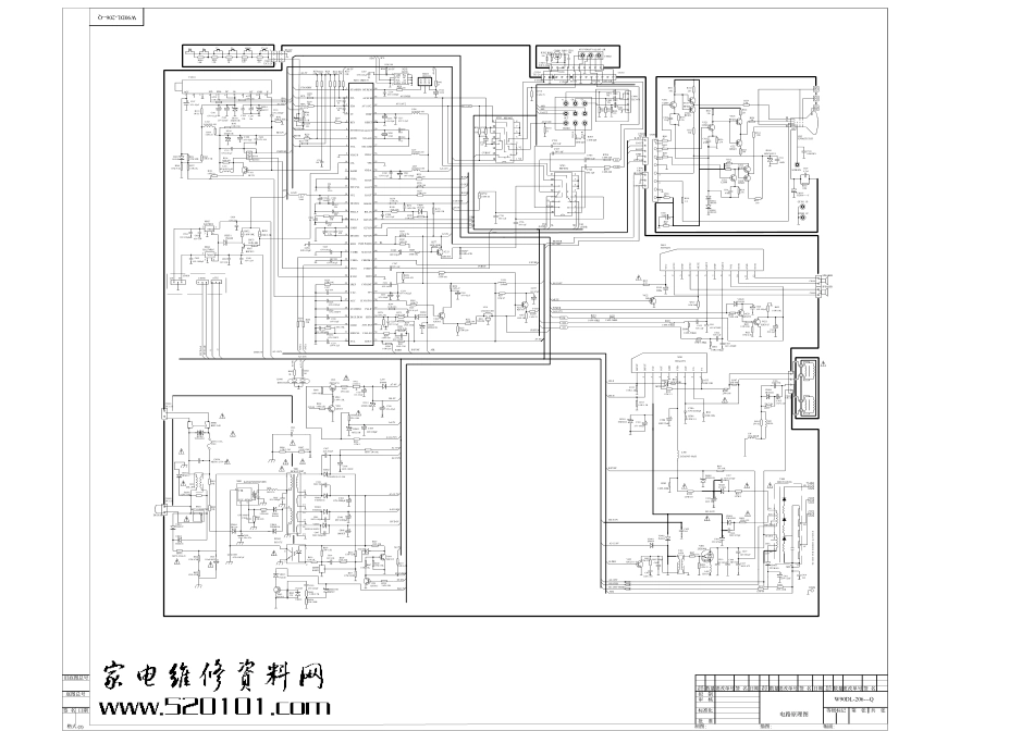 海尔21T6K-T(5Q0756+OM8377芯片)电路原理图_海尔 21T6K-T(5Q0756+OM8377).pdf_第1页